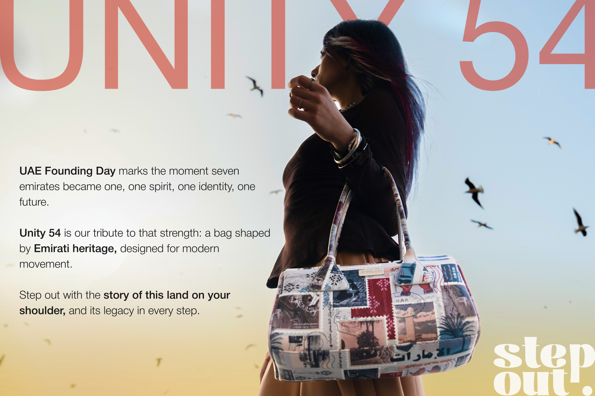 Unity 54 - Limited Edition