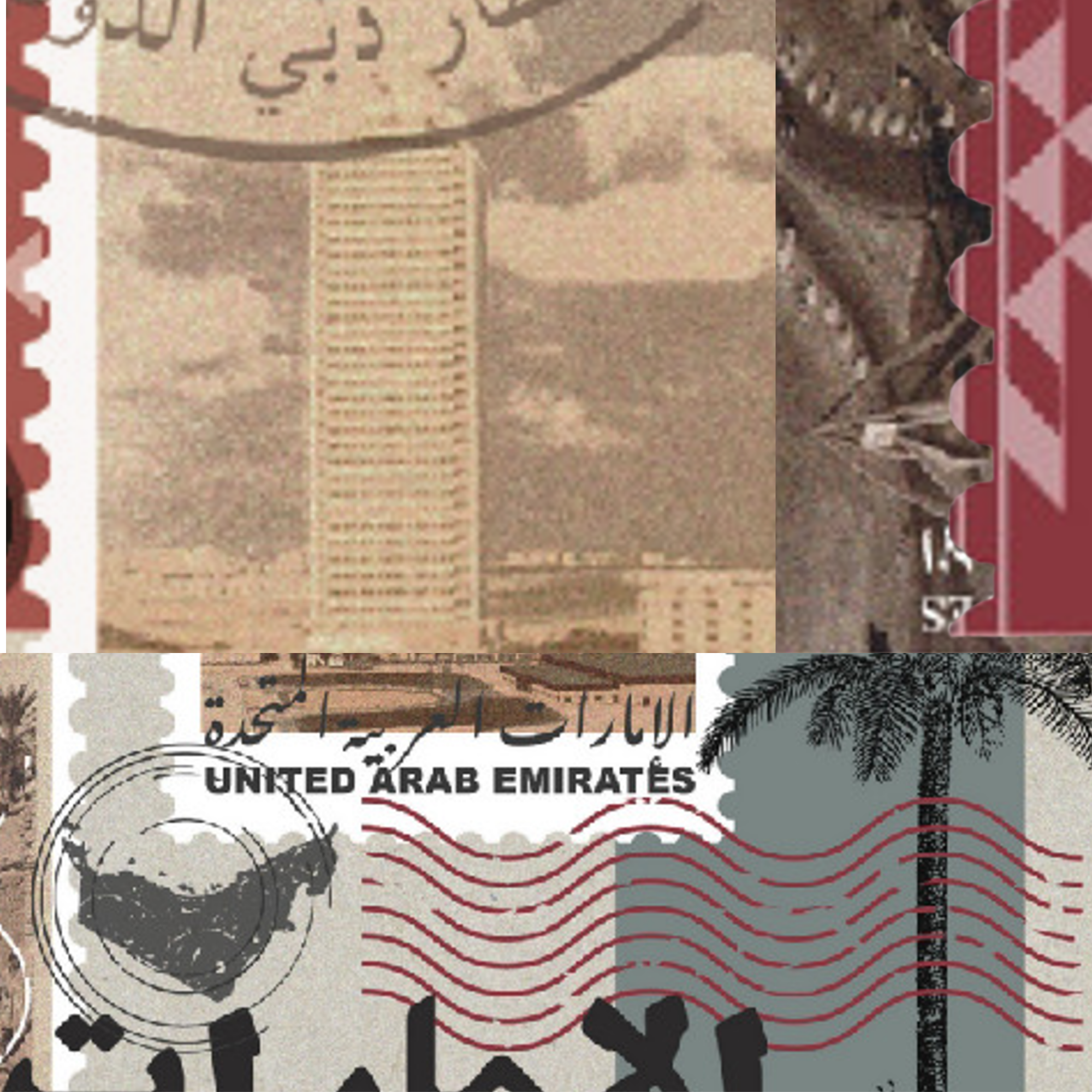 Inspired by the UAE’s living memory